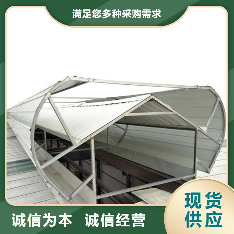 TC1B通风天窗型号齐全