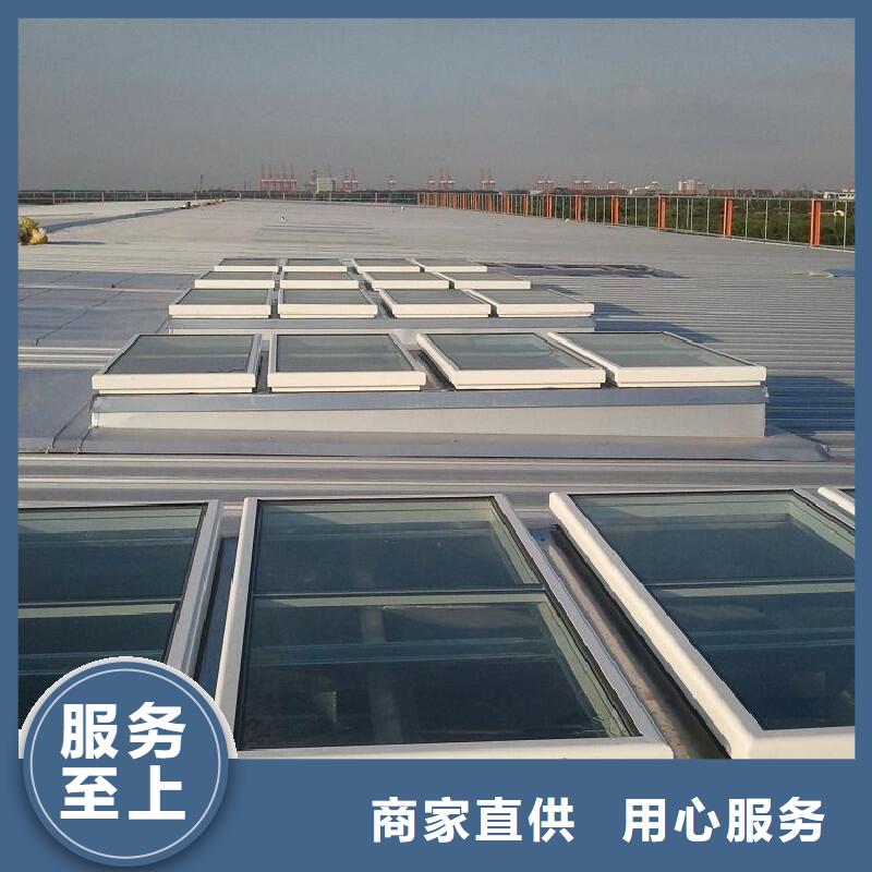 海南省白县4型通风天窗（启闭式屋脊天窗）畅销全国