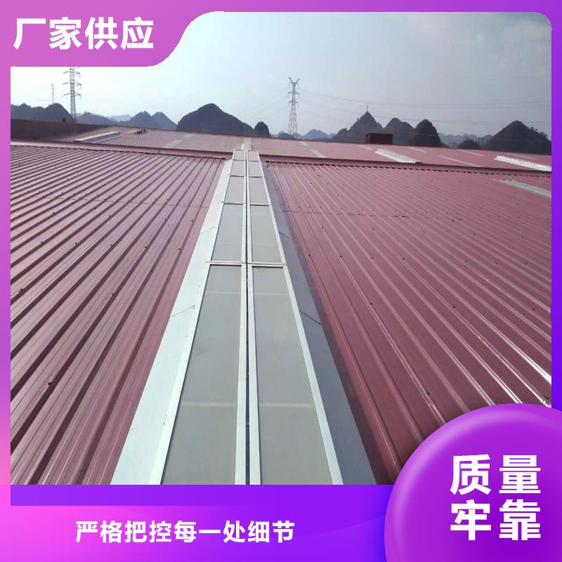 TC3B通风气楼免费拿样