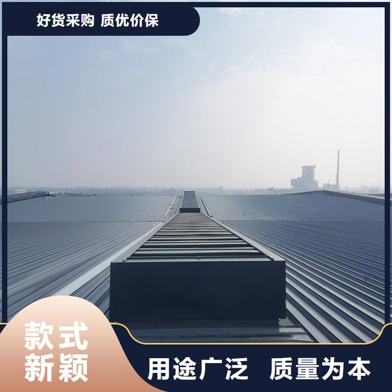薄型天窗优惠报价