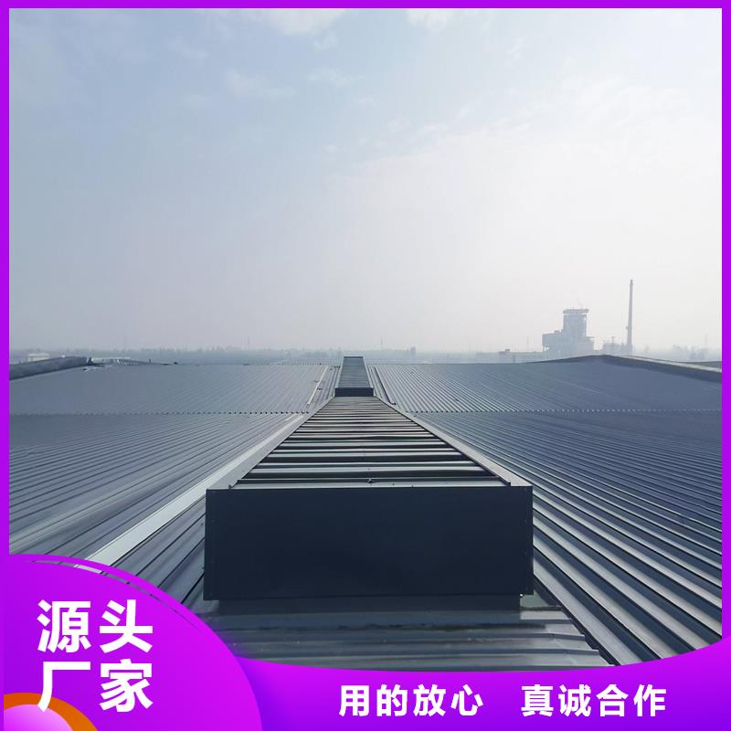 消防排烟天窗售后完善