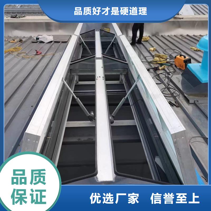 维吾尔自治区侧开式电动排烟天窗09J621-3货源