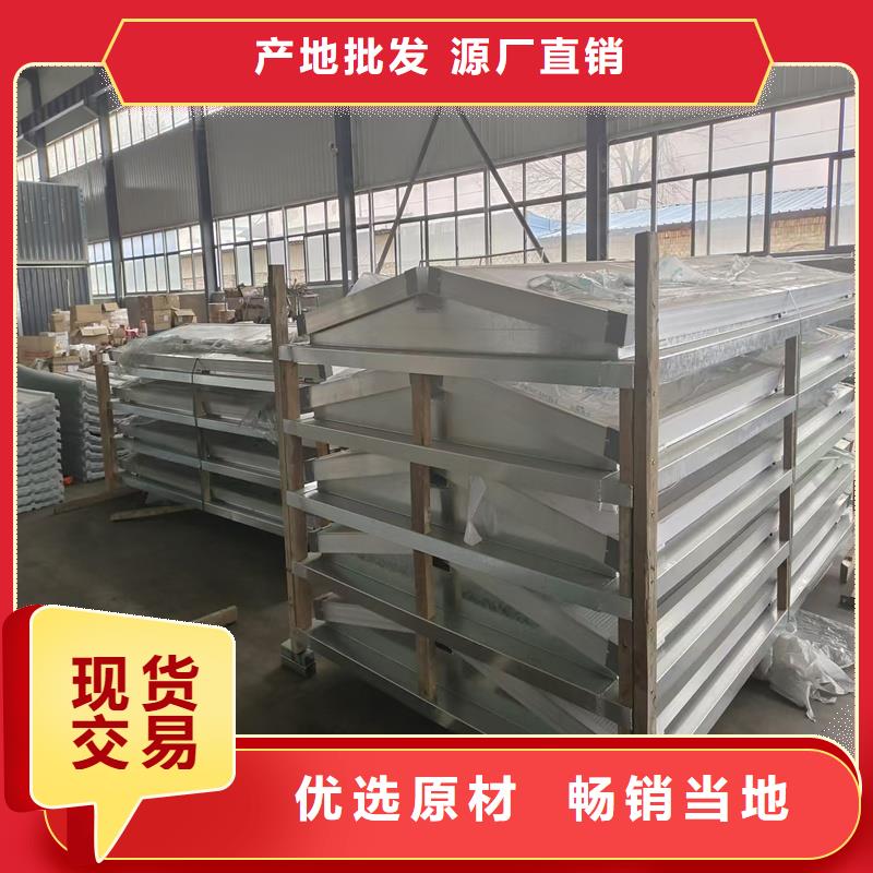 维吾尔自治区侧开式电动排烟天窗09J621-3货源