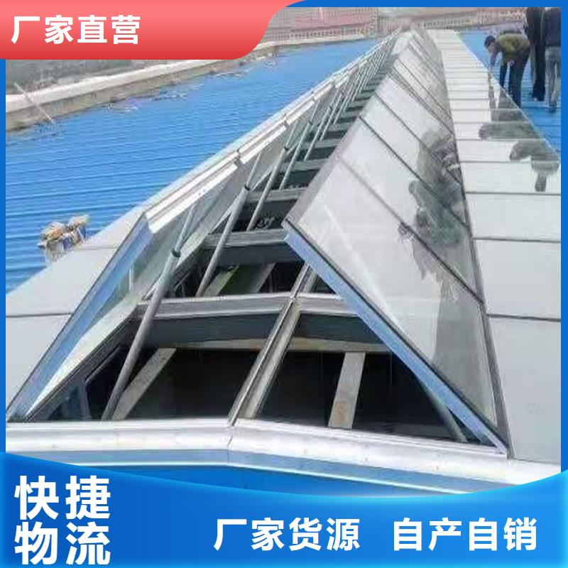 薄型天窗优惠报价