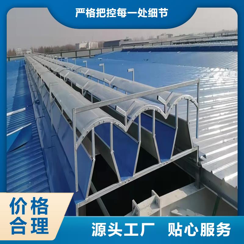 TC1B通风天窗型号齐全