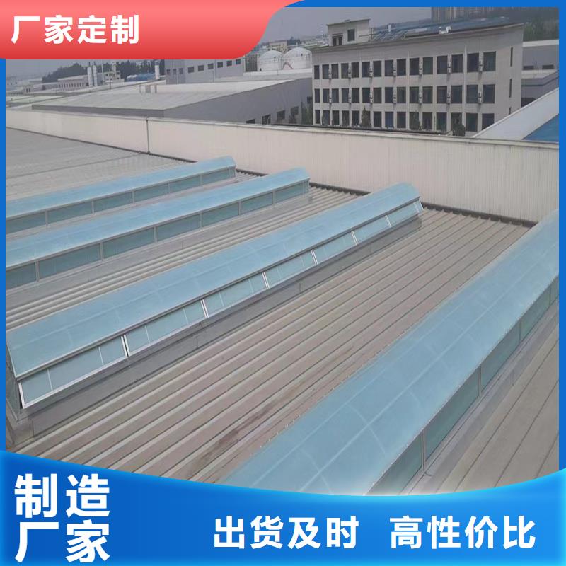 TC3B通风气楼免费拿样