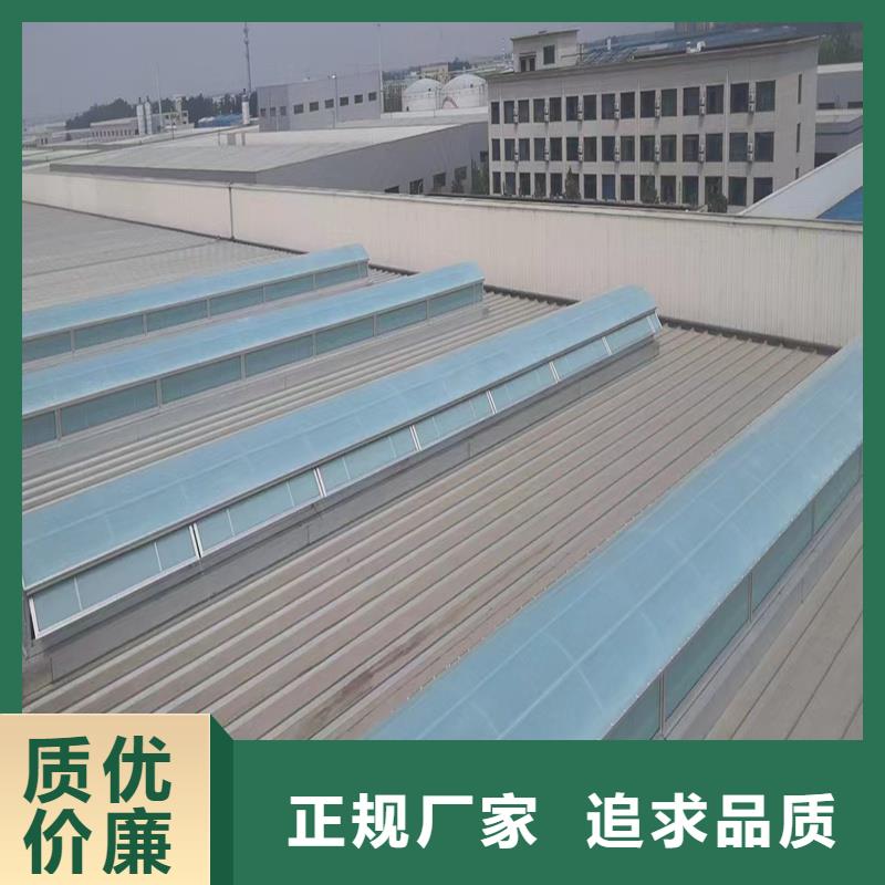 薄型天窗优惠报价