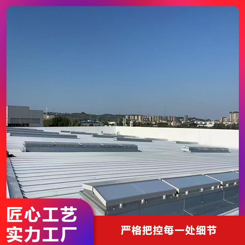 9B型智能薄型天窗（横向启闭式）规格齐全
