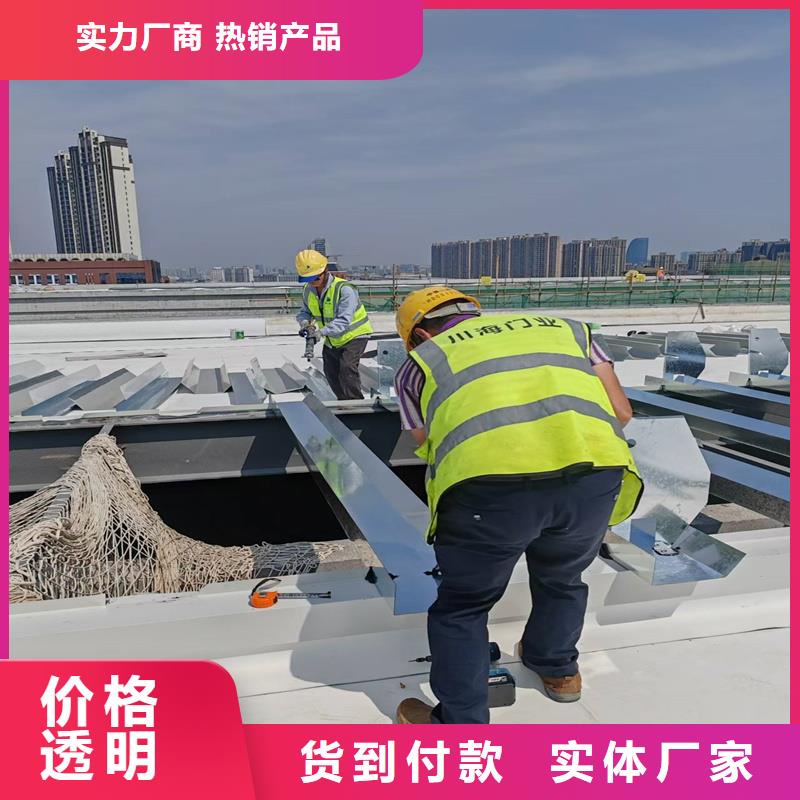 TC1B通风天窗型号齐全