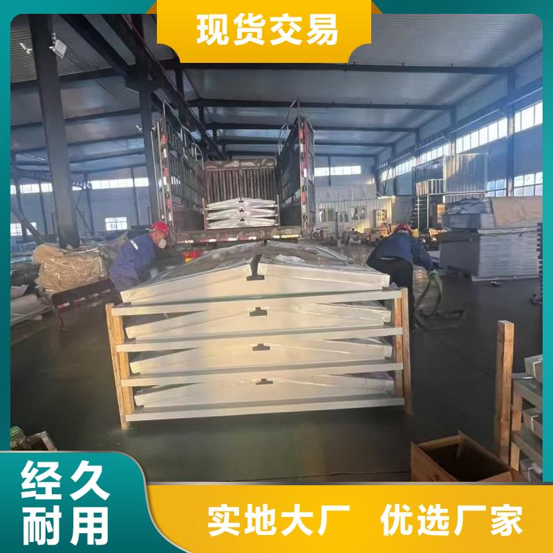 23CJ87-1消防排烟天窗品质保障