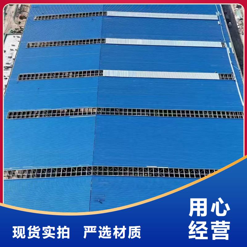 11CJ33消防排烟天窗近期行情
