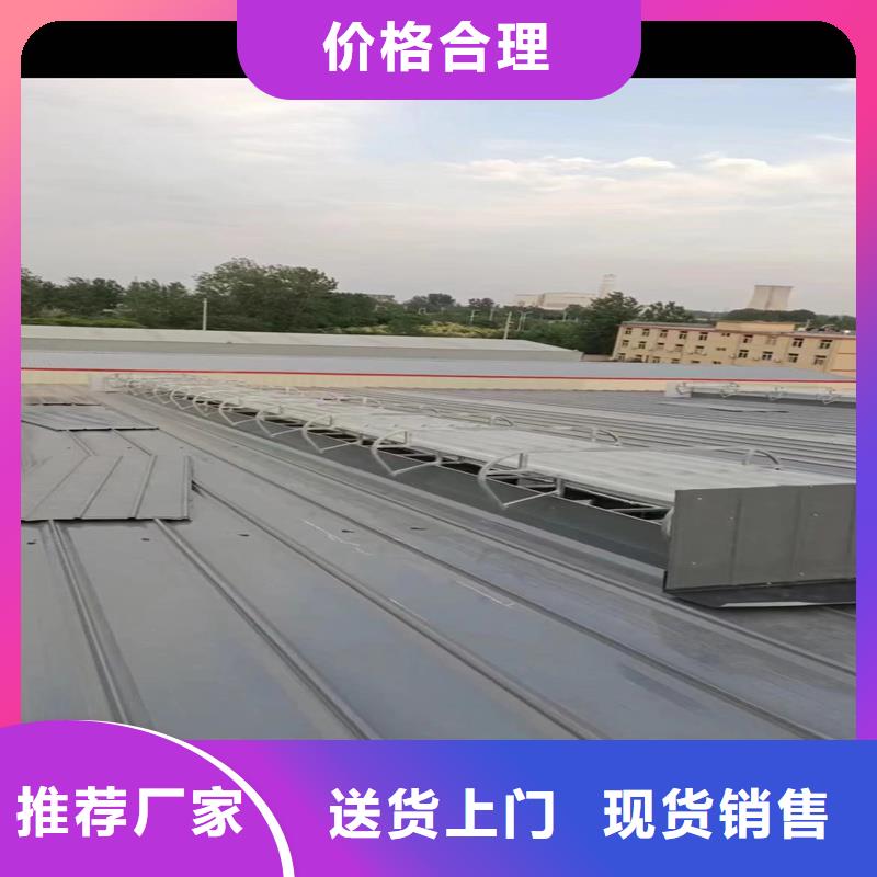 TC3B通风天窗无中间商