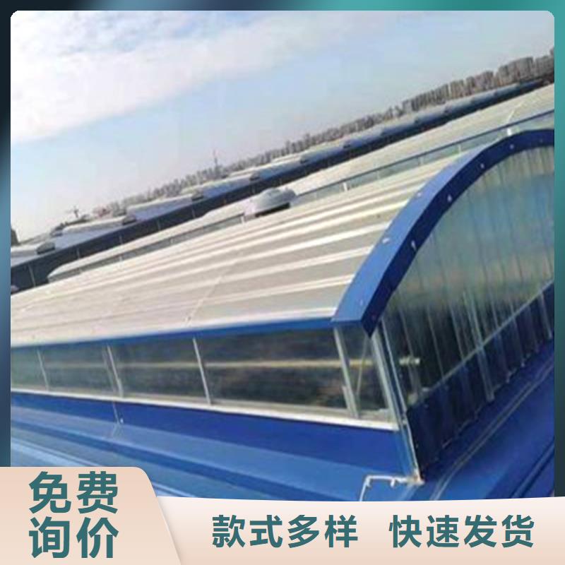 TC3B通风天窗无中间商