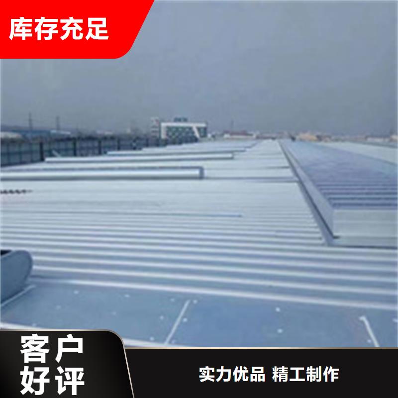 电动采光排烟天窗本地厂家