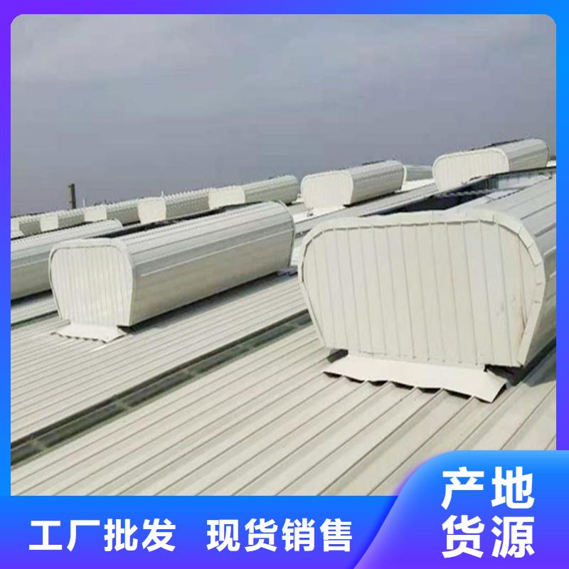 圆拱形电动采光排烟天窗服务为先