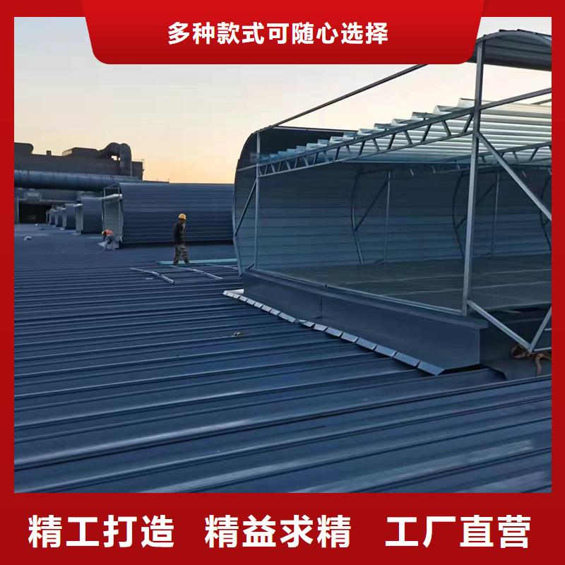 横向薄型天窗售后无忧