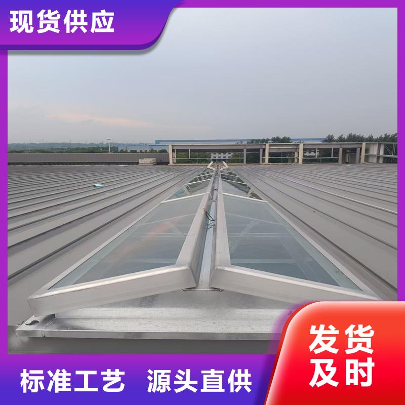 横向薄型天窗售后无忧
