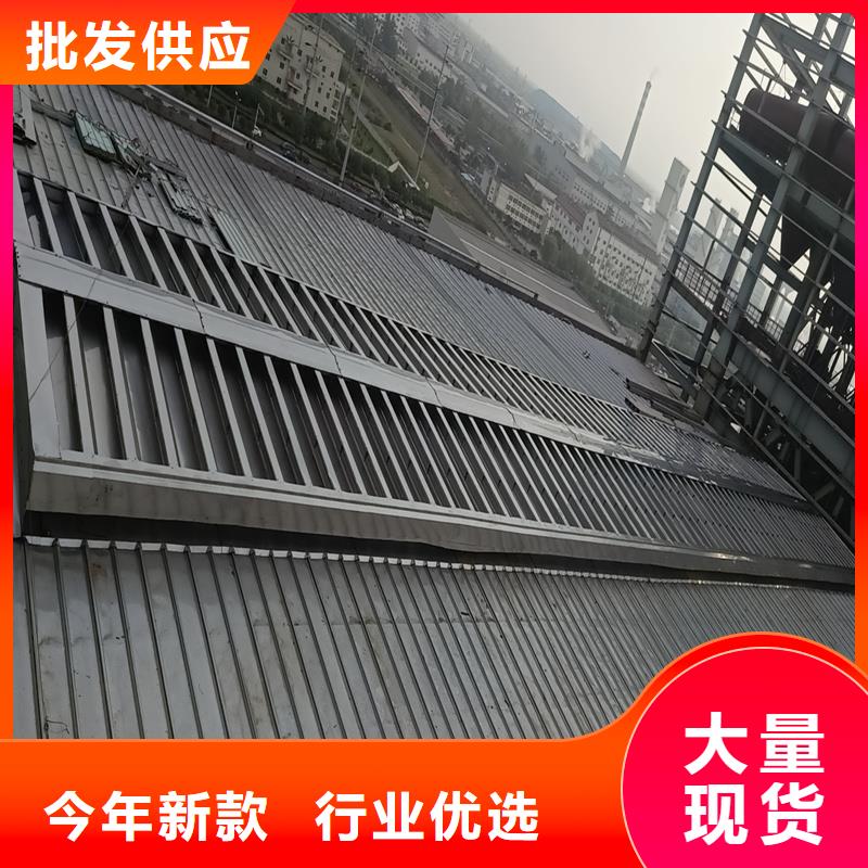 横向薄型天窗售后无忧