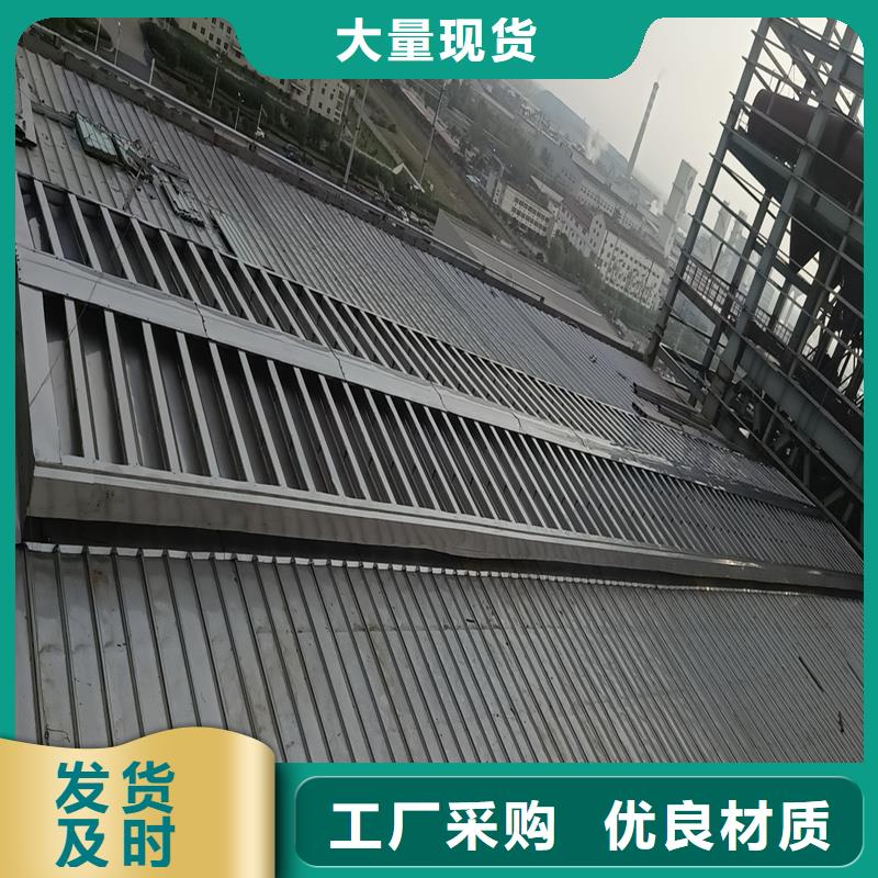 TC3B通风天窗无中间商