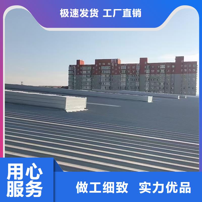 TC3B通风天窗无中间商
