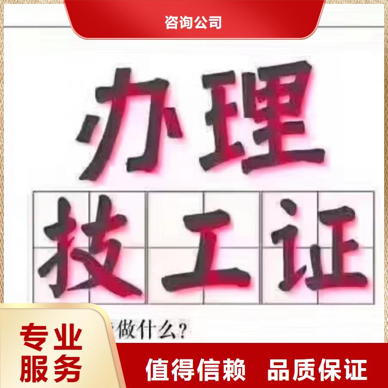 建筑业资质案例丰富