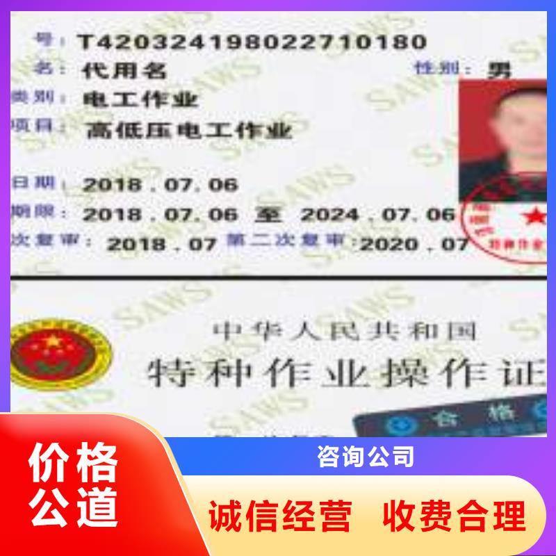 机械值得信赖