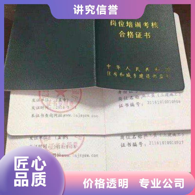 企业资质技术可靠