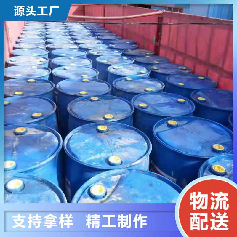 静音植物油燃料灶具视频-广东省梅州市炬燃静音植物油燃料灶具可服务区域平远|蕉岭|广州|深圳|揭阳|汕头等