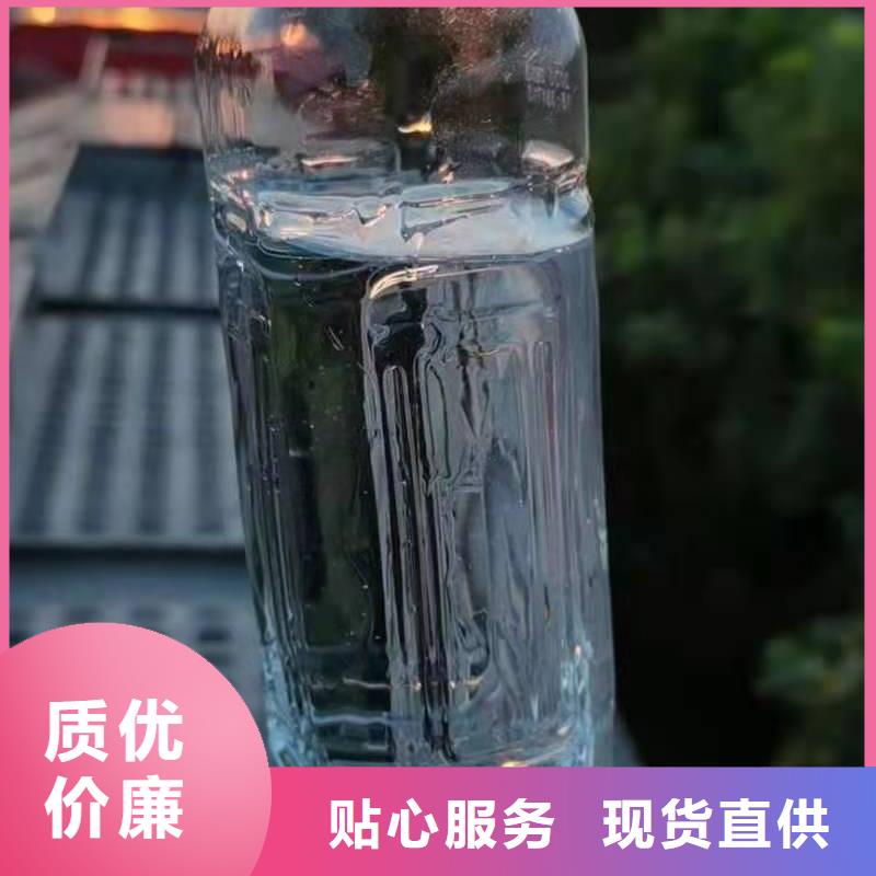 无醇燃料无醇燃料油配方厂家货源