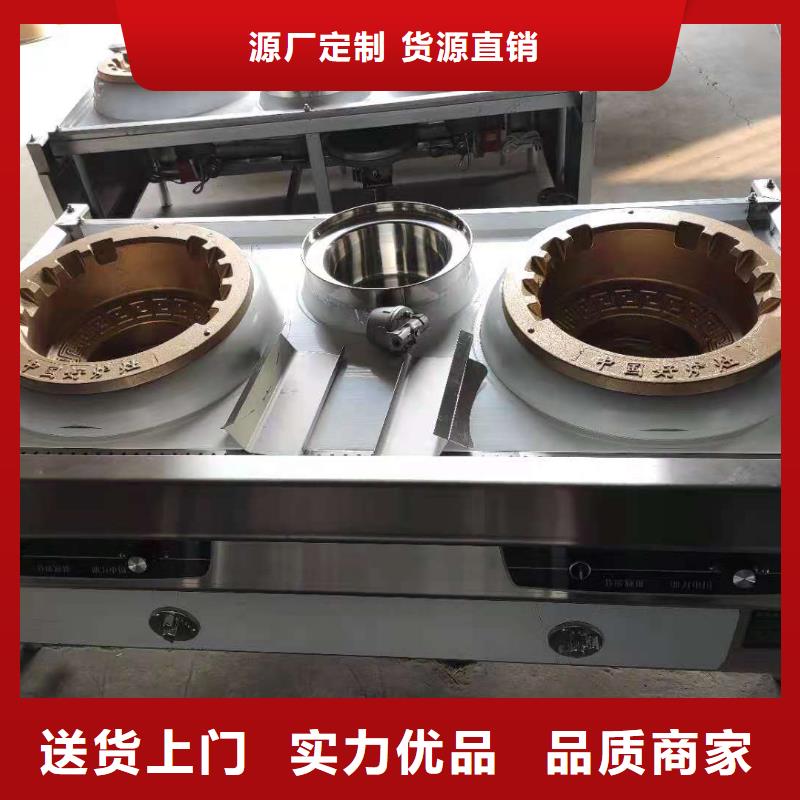 无醇燃料,植物油燃料多种优势放心选择