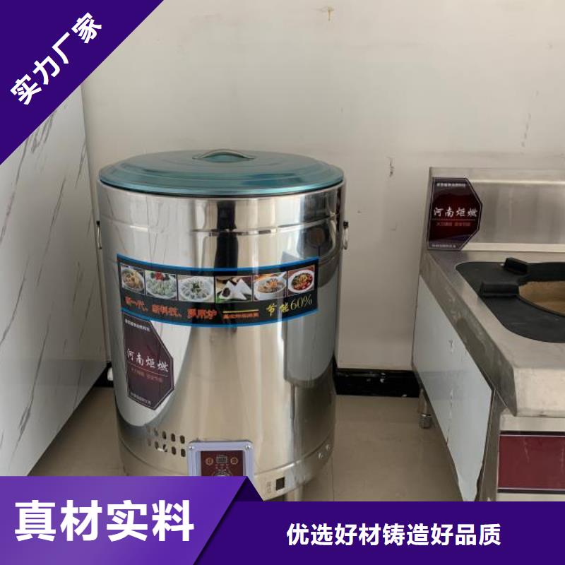 无醇燃料,植物油燃料品类齐全