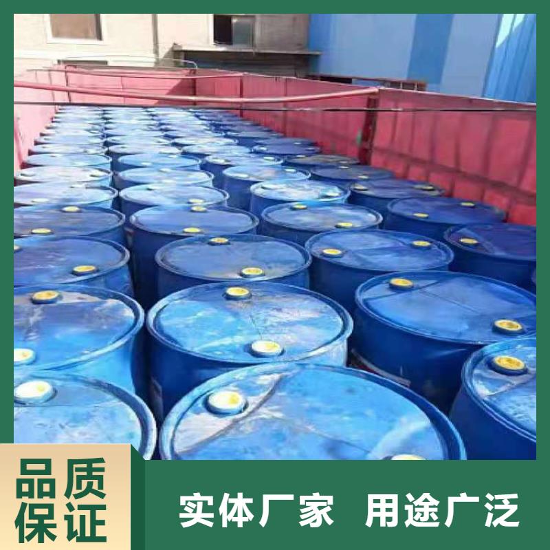 炬燃【无醇燃料】无醇燃料技术培训优选厂家-业务覆盖区域|香格里拉|德钦|楚雄|保山|怒江|大理|红河|曲靖|文山-通金宝