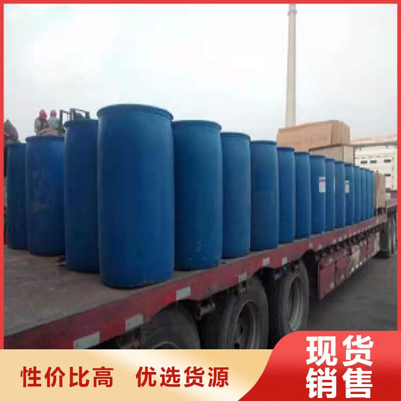 无醇燃料无醇燃料油配方厂家货源
