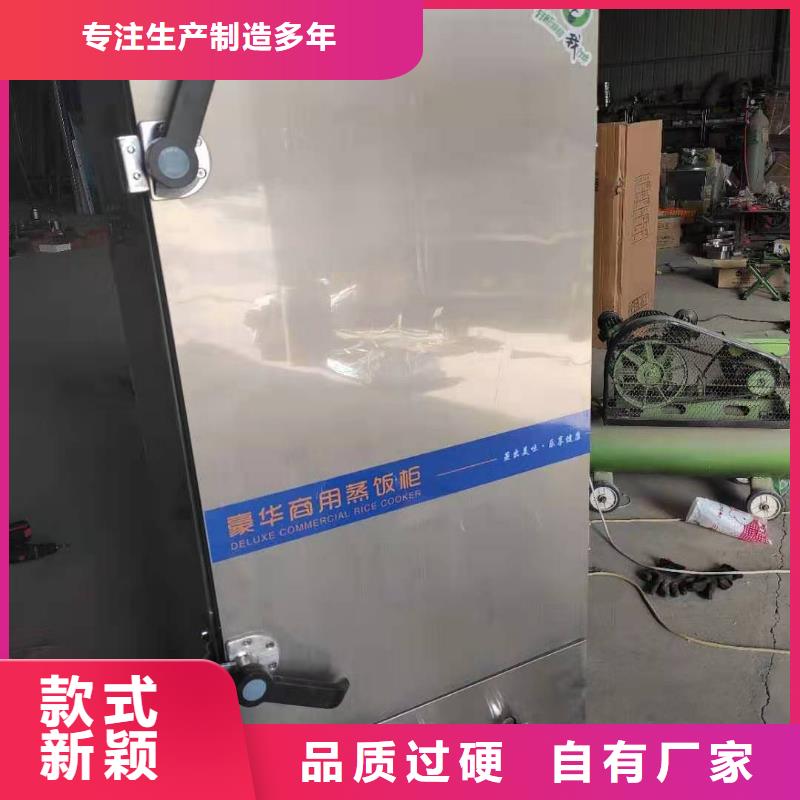 炬燃【无醇燃料】无醇燃料技术培训优选厂家-业务覆盖区域|香格里拉|德钦|楚雄|保山|怒江|大理|红河|曲靖|文山-通金宝