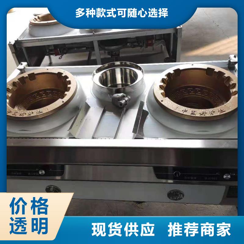 无醇燃料,植物油燃料多种优势放心选择