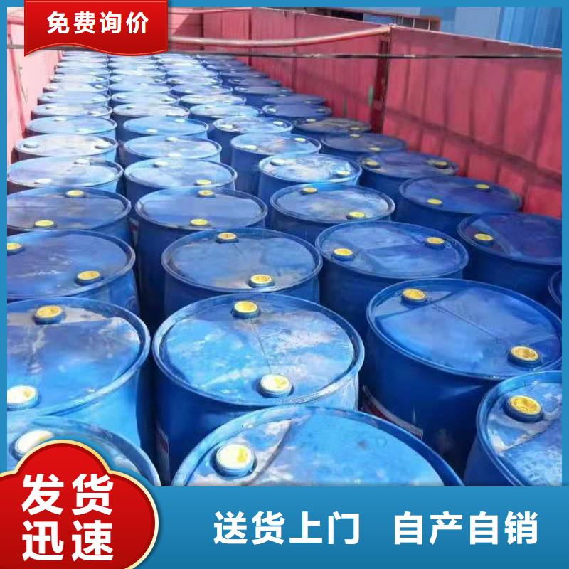 植物油燃料精品选购