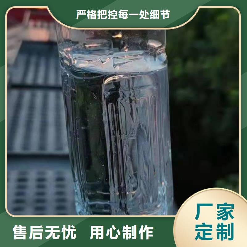 植物油燃料静音植物油静音植物油燃料灶具真正让利给买家