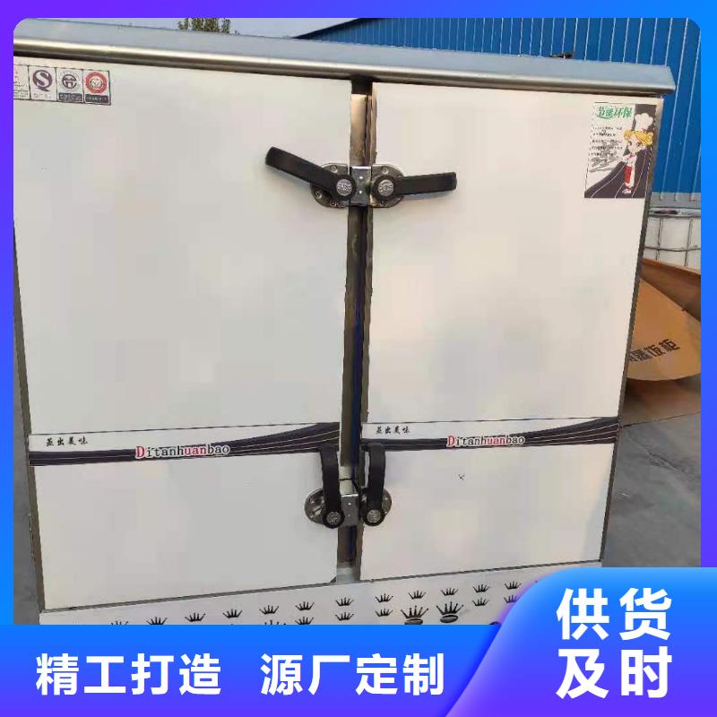 静音植物油燃料灶具视频-莱西|李沧|菏泽|泰安|济南|日照|潍坊静音植物油燃料灶具精工细致打造-炬燃商贸(青岛市分公司)