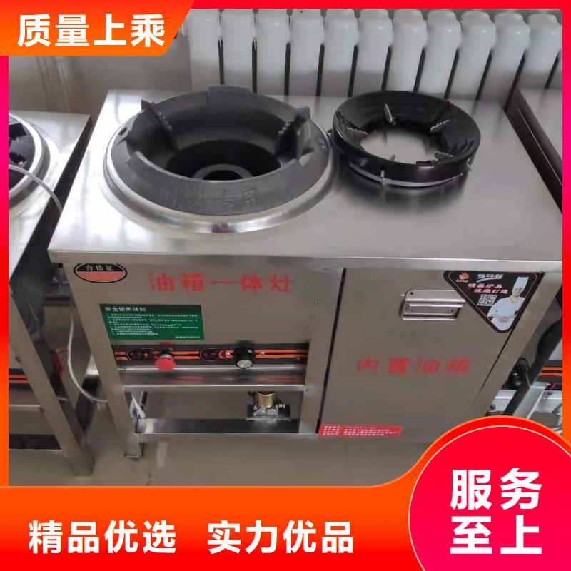 无醇燃料油配方植物油燃料专业完善售后