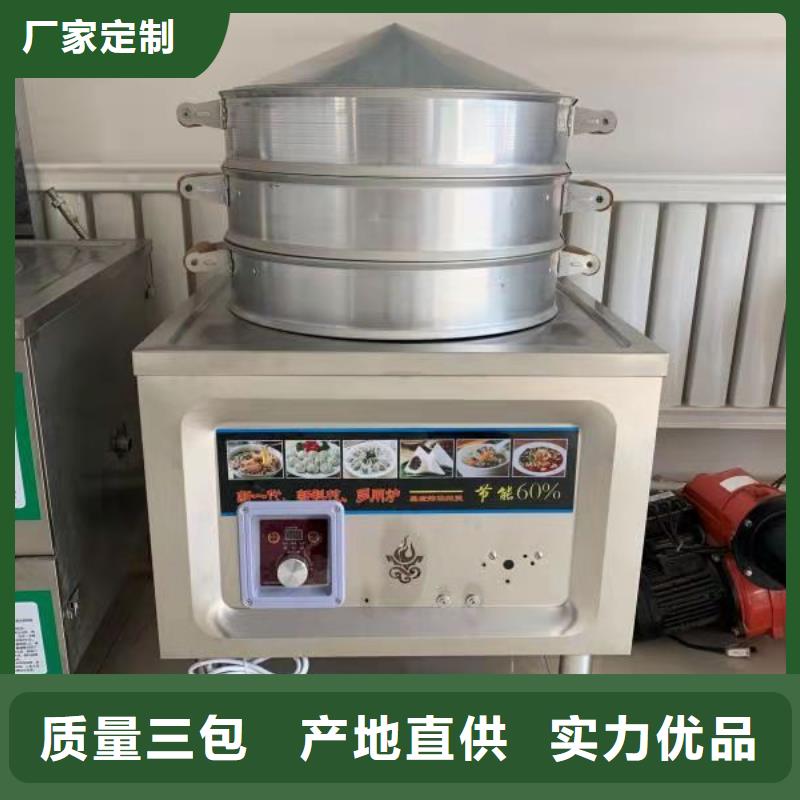 无醇燃料油配方,无醇燃料定制不额外收费