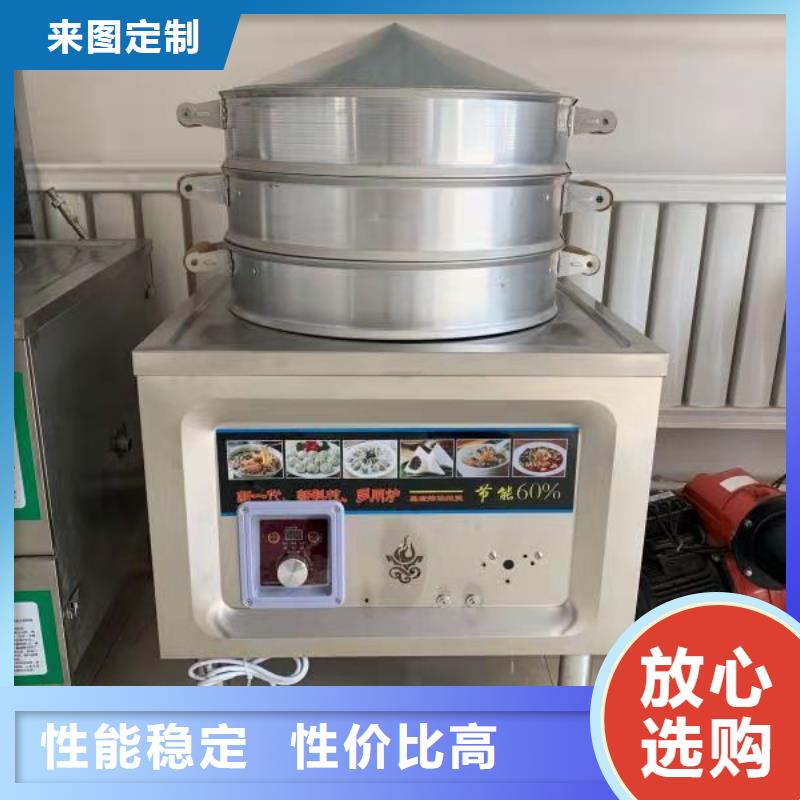 无醇燃料油配方静音植物油燃料灶具国标检测放心购买