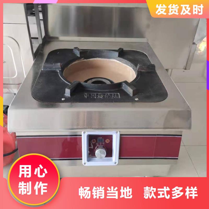 无醇燃料油配方,无醇燃料定制不额外收费