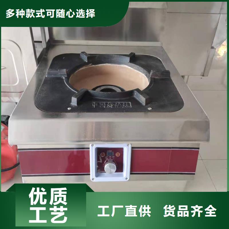 无醇燃料油配方,无醇燃料定制不额外收费
