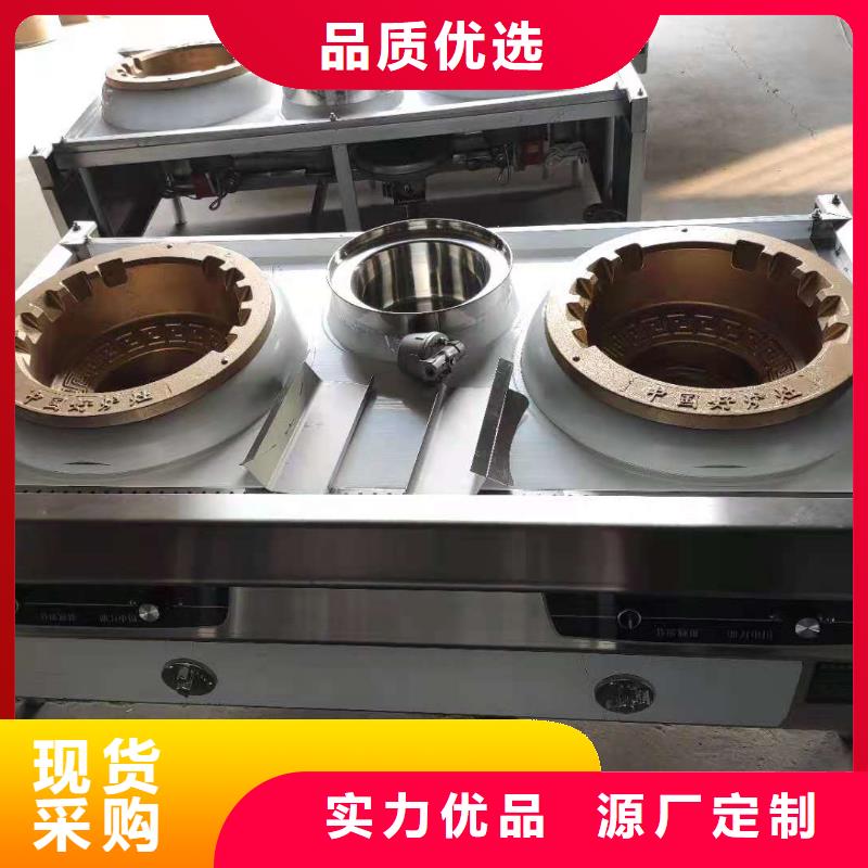 无醇燃料油配方,无醇燃料定制不额外收费