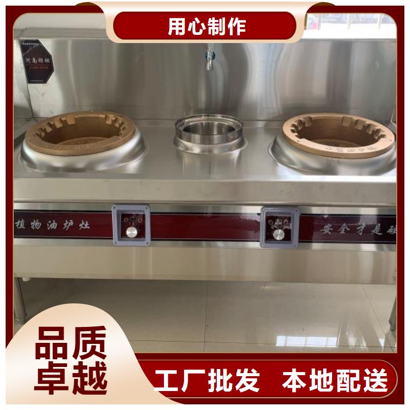 无醇燃料油配方无醇燃料交货准时