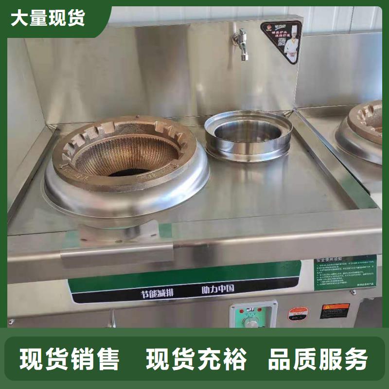 炬燃静音植物油燃料灶具植物燃料油配方,【植物油燃料】实拍品质保障通金宝