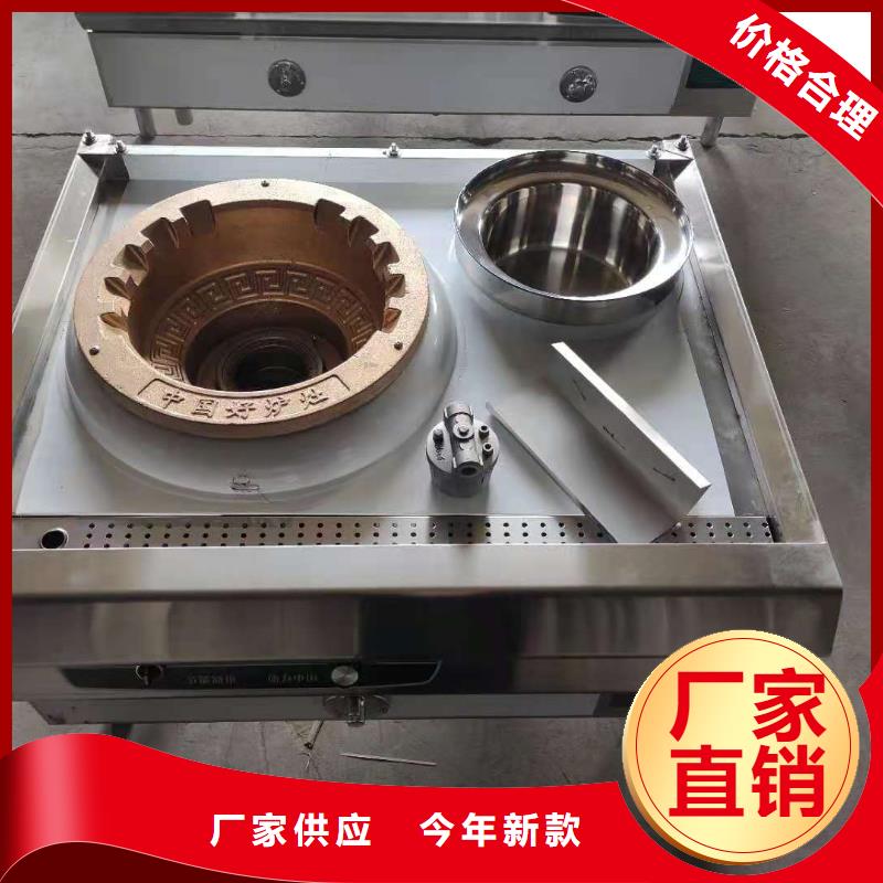 植物燃料油配方无醇燃料优质原料