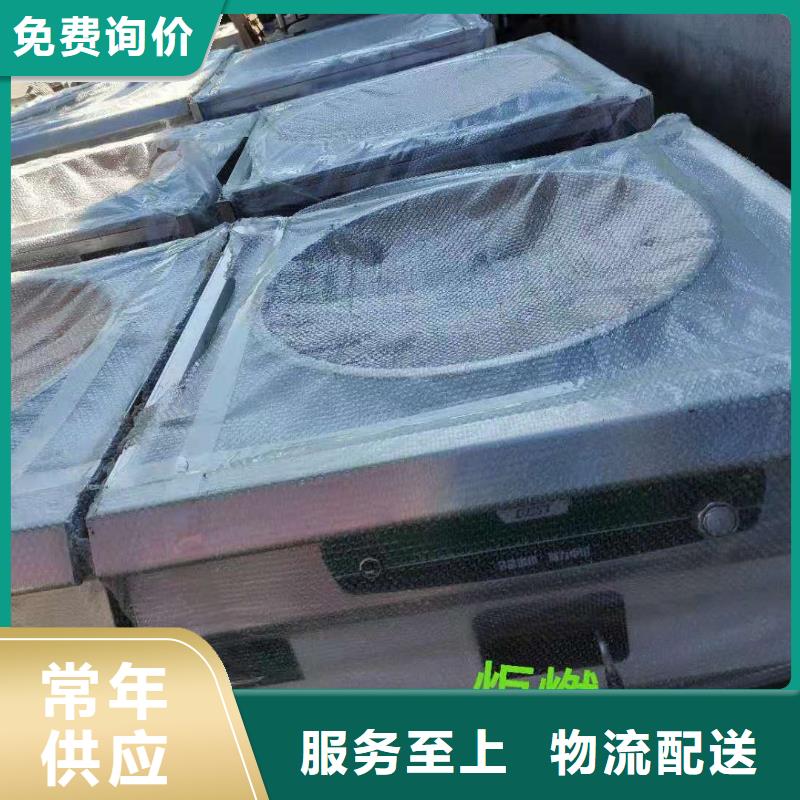 静音植物油燃料灶具视频-静音植物油燃料灶具|阳江市|阳东|江城|韶关|广州|揭阳|东莞|肇庆