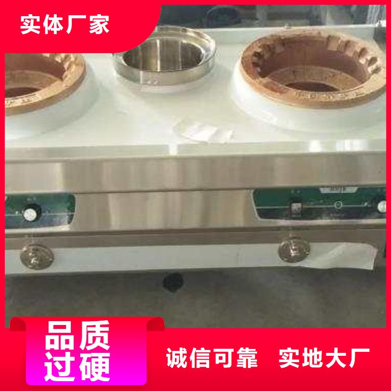 炬燃静音植物油燃料灶具植物燃料油配方,【植物油燃料】实拍品质保障通金宝