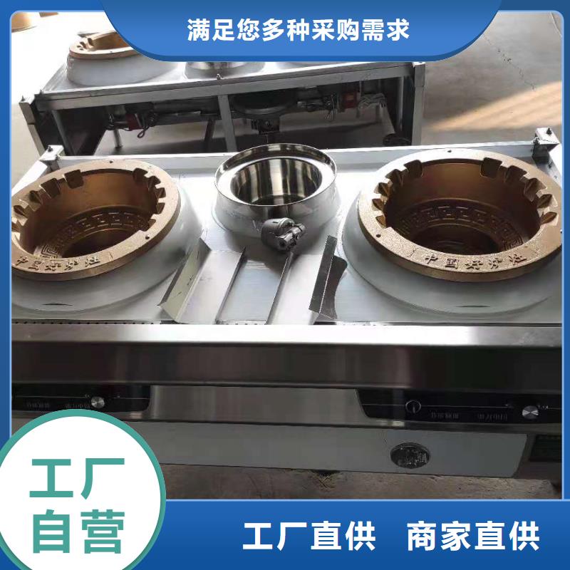 【植物燃料油配方】_无醇燃料对质量负责